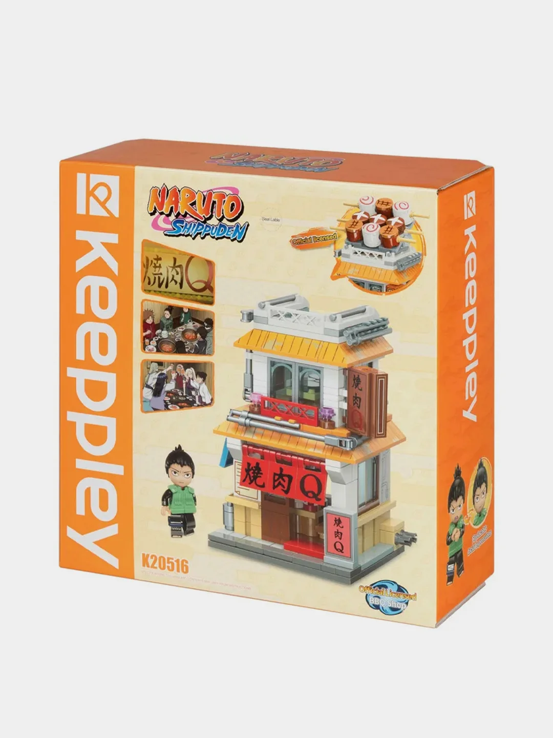 Конструктор 1TOY Naruto "Ресторан барбекю Якинику Кью", 12*8*8 см, коробка, 332 детали
