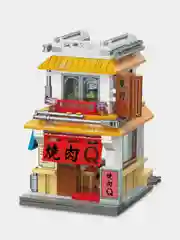 Конструктор 1TOY Naruto "Ресторан барбекю Якинику Кью", 12*8*8 см, коробка, 332 детали