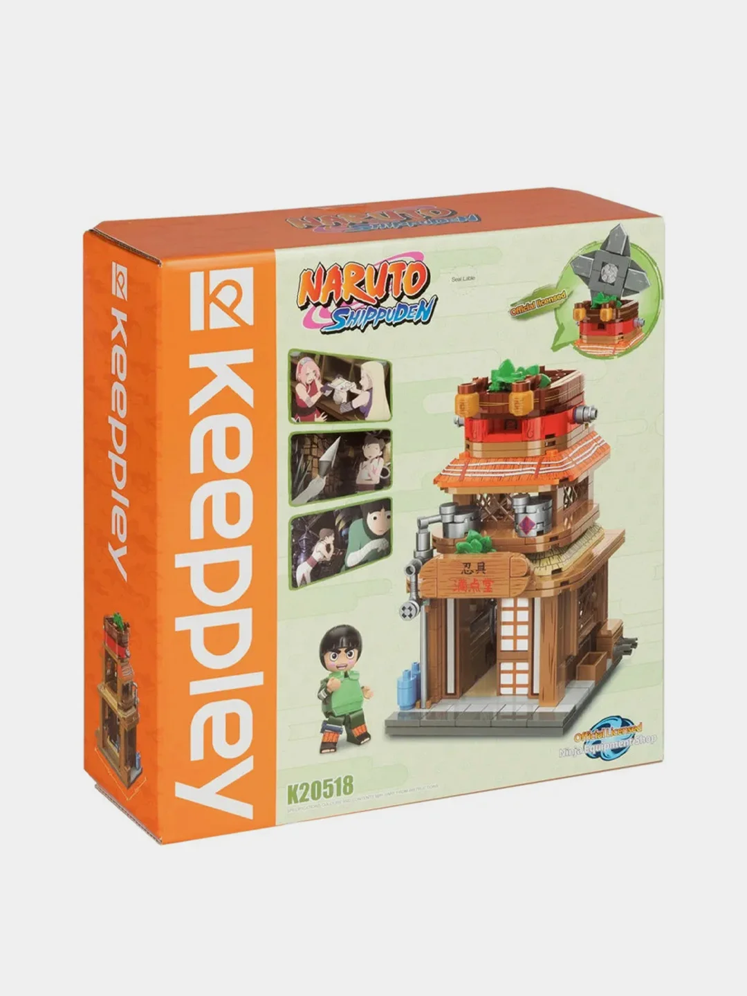 Конструктор 1TOY Naruto "Оружейный магазин Ниндзя", 12*8*8 см, коробка, 325 деталей