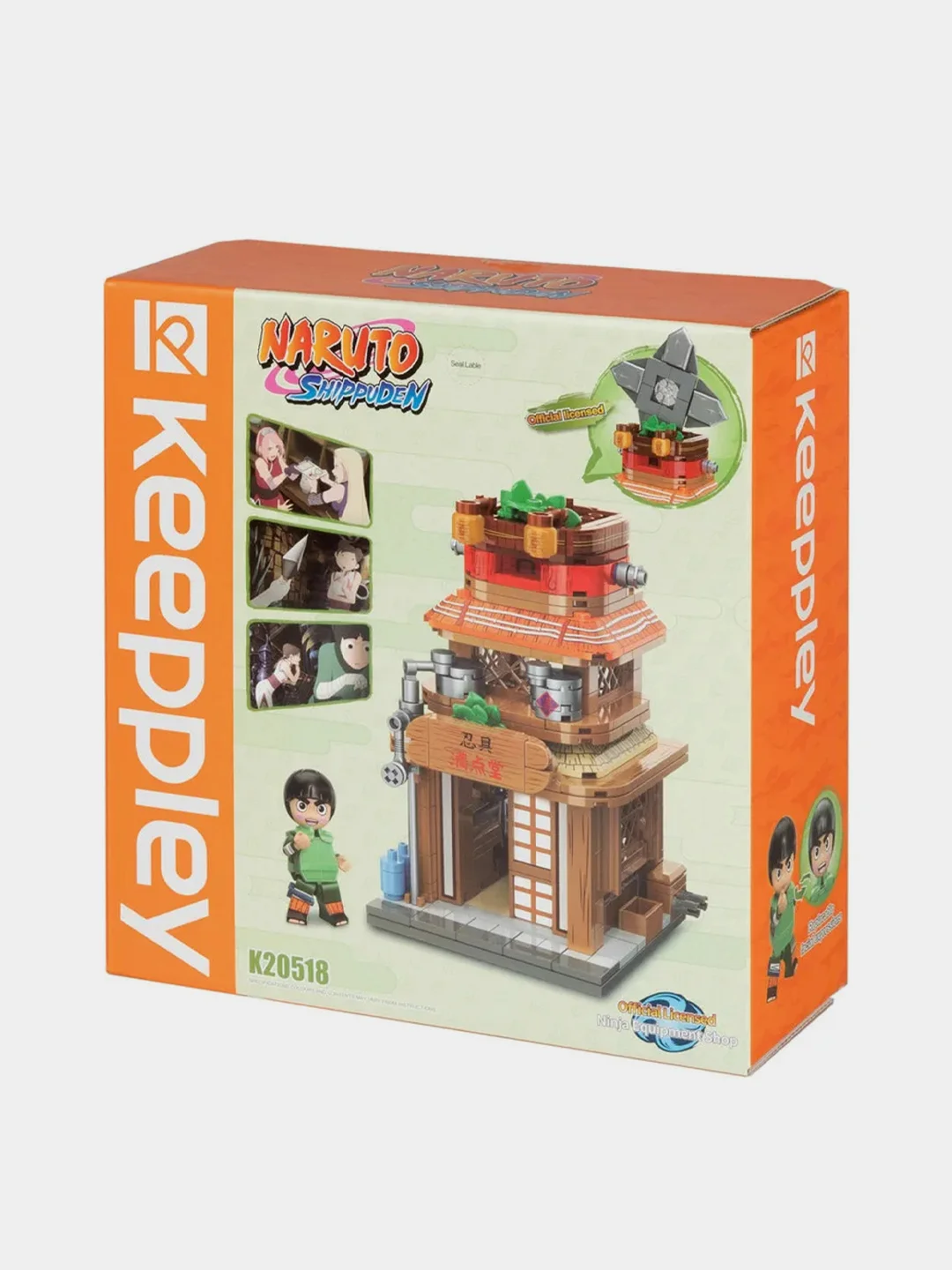 Конструктор 1TOY Naruto "Оружейный магазин Ниндзя", 12*8*8 см, коробка, 325 деталей