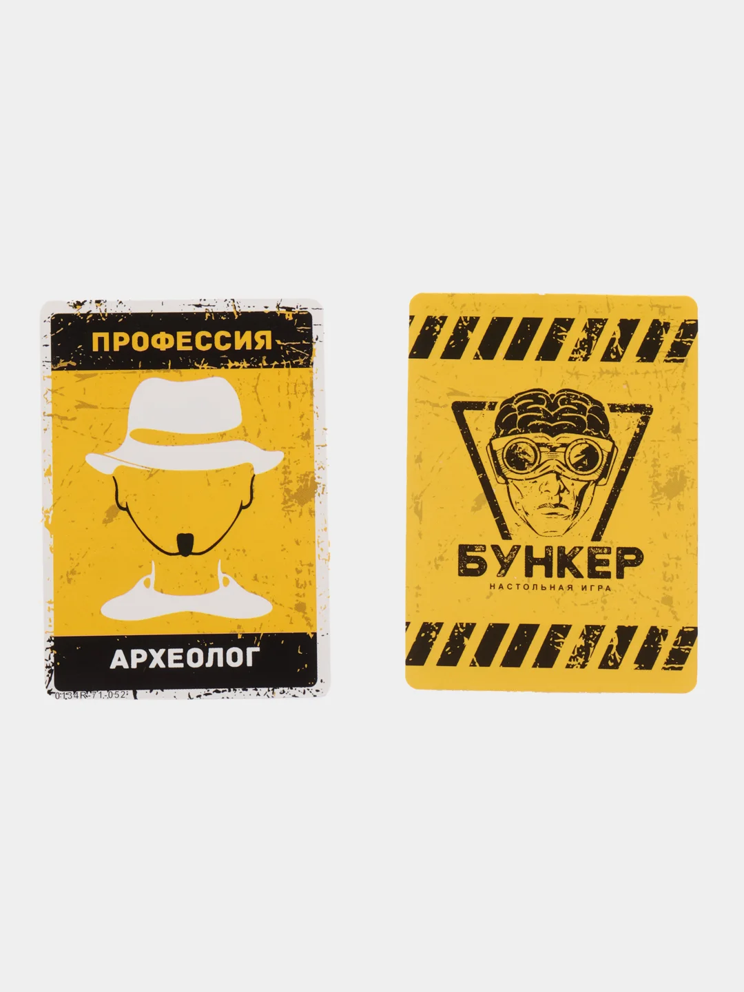 Желтый настольная игра "Бункер"