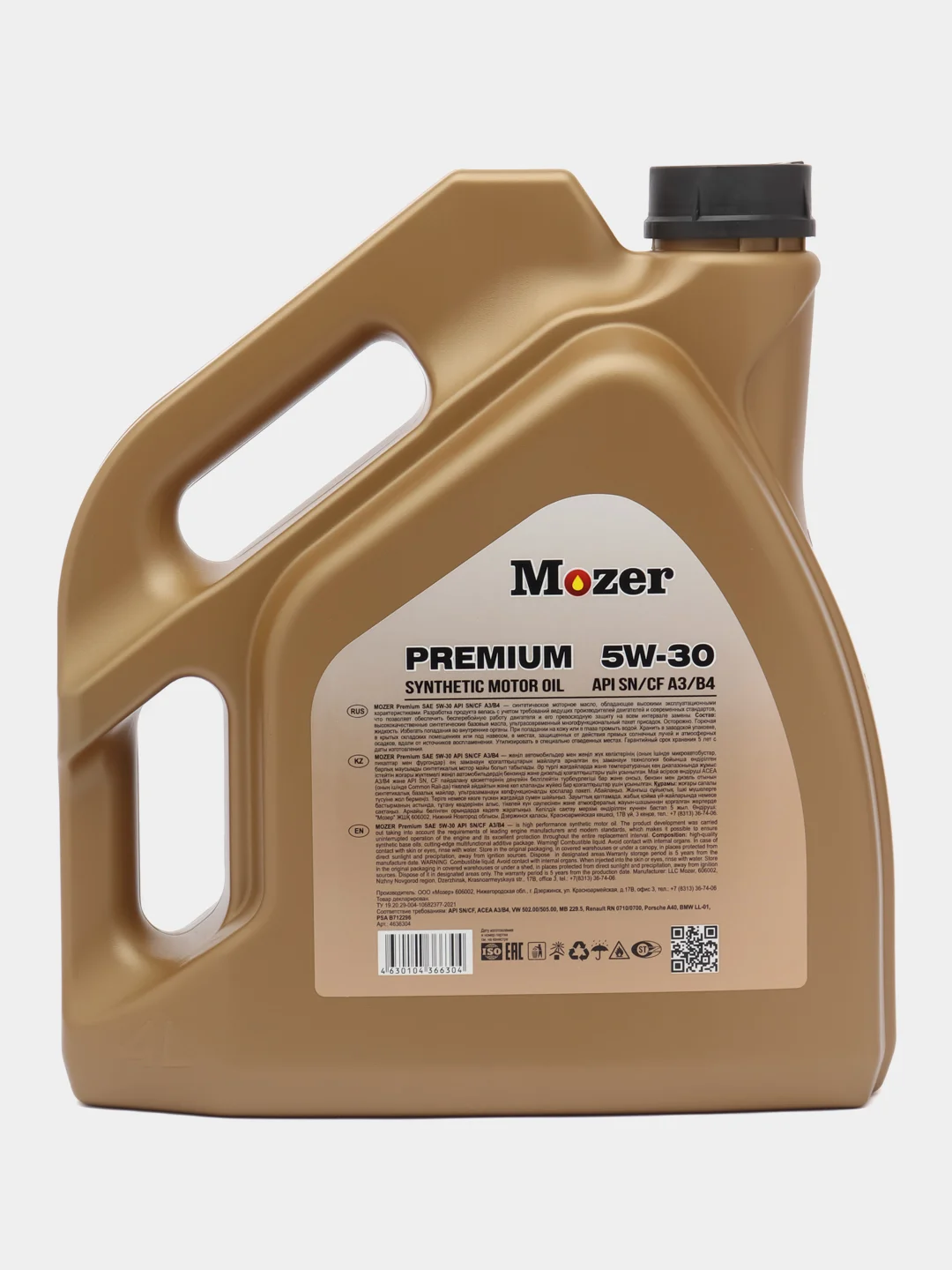 Масло моторное Mozer Premium 5W-30, синтетика