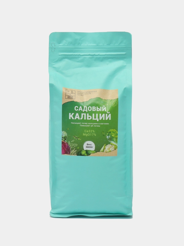 Садовый кальций раскислитель почвы, ускоритель роста 3,8 кг