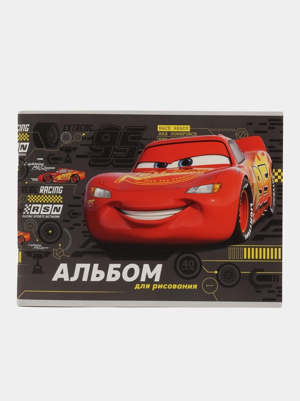 Альбом для рисования А4, 40 листов 100 г/м, на скрепке, Тачки