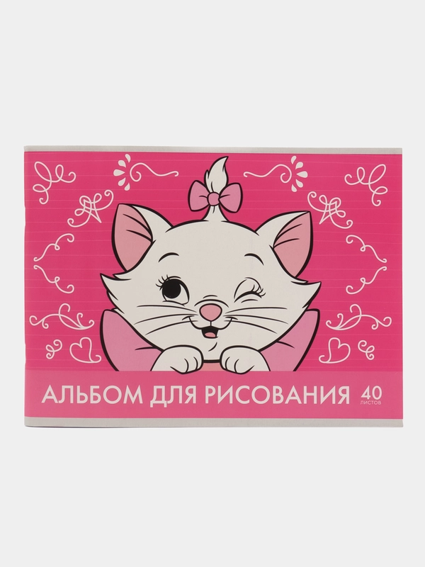 Альбом для рисования А4, 40 листов 100 г/м, на скрепке, Коты аристократы