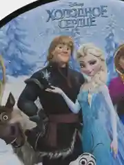 Ледянка 1TOY DISNEY "Холодное сердце", круглая, 52 см