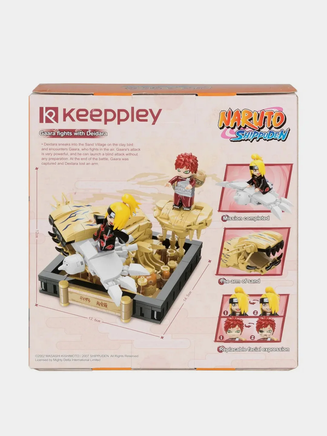 Конструктор 1TOY Naruto "Бой Гаары и Дейдары", 13,5х12х11 см, коробка, 466 деталей