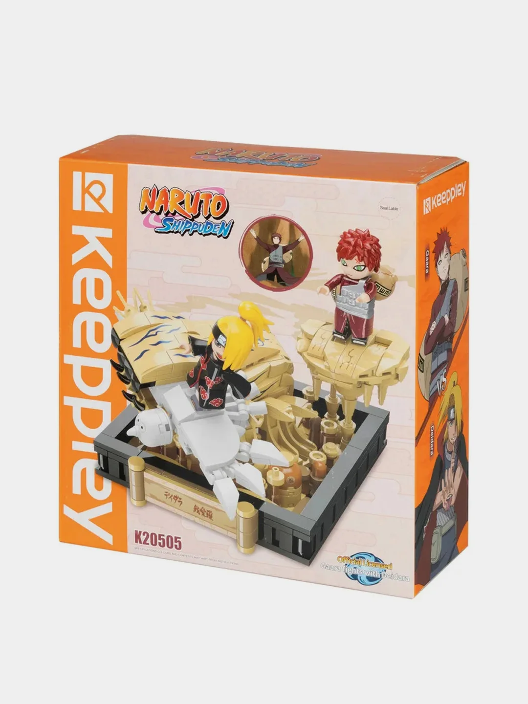 Конструктор 1TOY Naruto "Бой Гаары и Дейдары", 13,5х12х11 см, коробка, 466 деталей