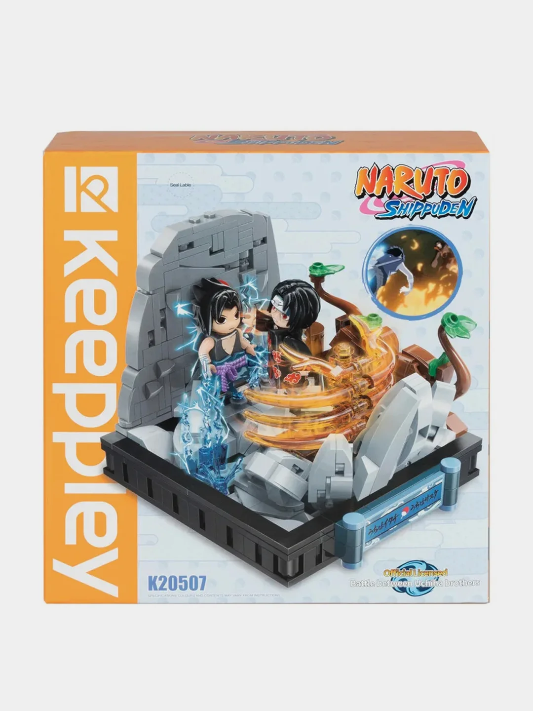 Конструктор 1TOY Naruto "Битва между братьями Учиха", 13,5х12х11 см, коробка, 460 деталей