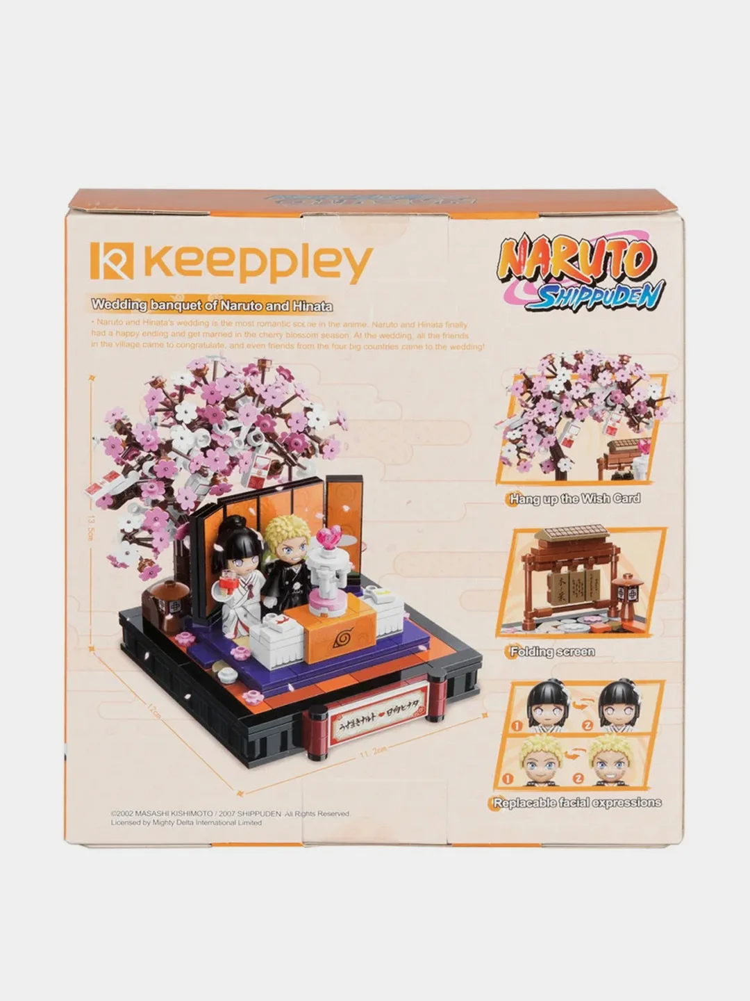 Конструктор 1TOY Naruto "Свадьба Наруто и Хинаты", 10,5х8х5,5 см, коробка, 355 деталей