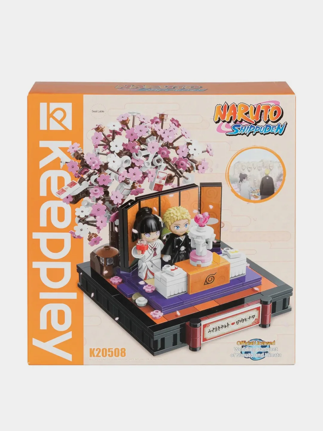Конструктор 1TOY Naruto "Свадьба Наруто и Хинаты", 10,5х8х5,5 см, коробка, 355 деталей