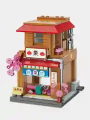 Конструктор 1TOY Naruto "Кондитерская Амагурияма", 12х8х8 см, коробка, 318 деталей