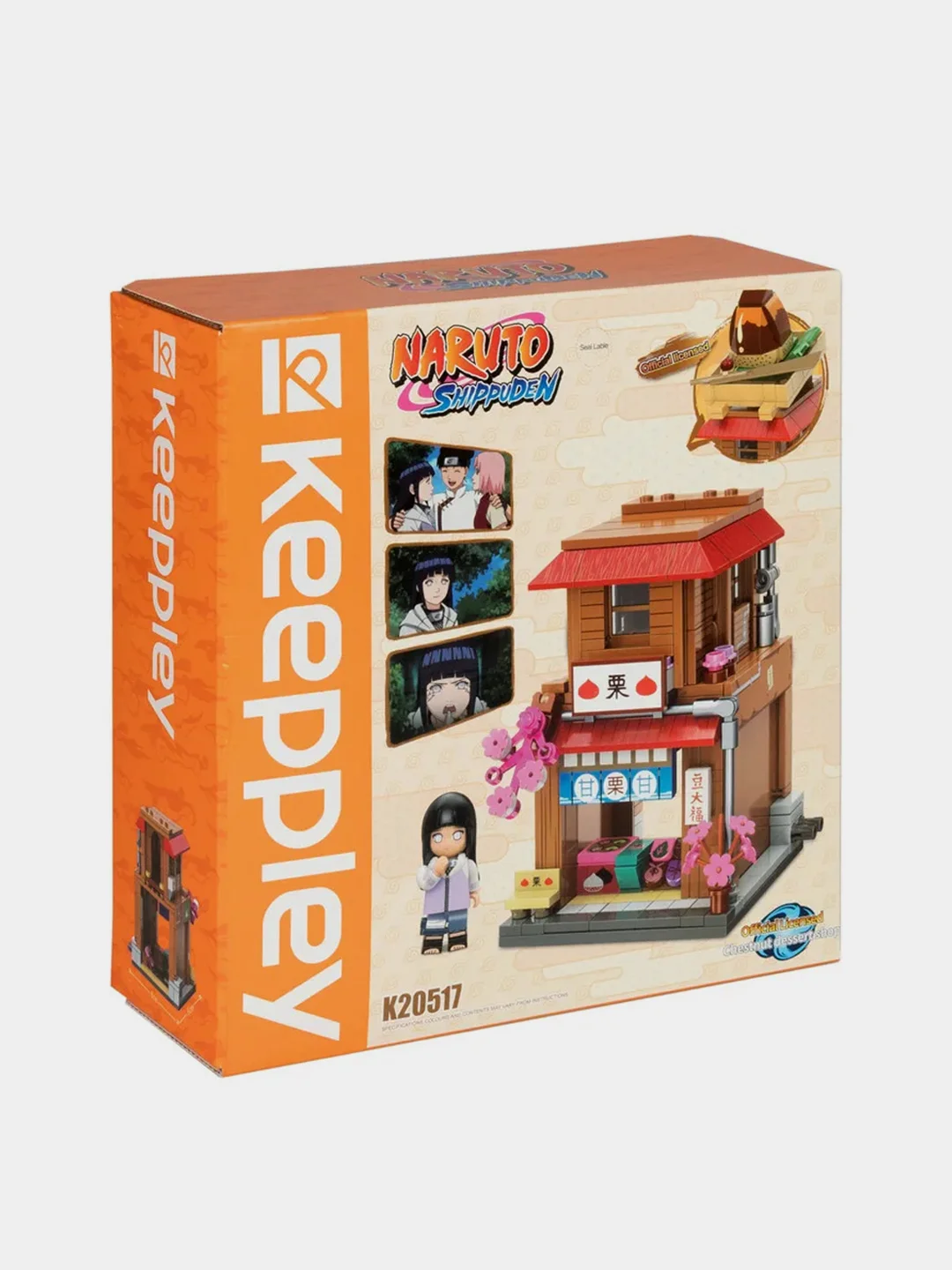Конструктор 1TOY Naruto "Кондитерская Амагурияма", 12х8х8 см, коробка, 318 деталей