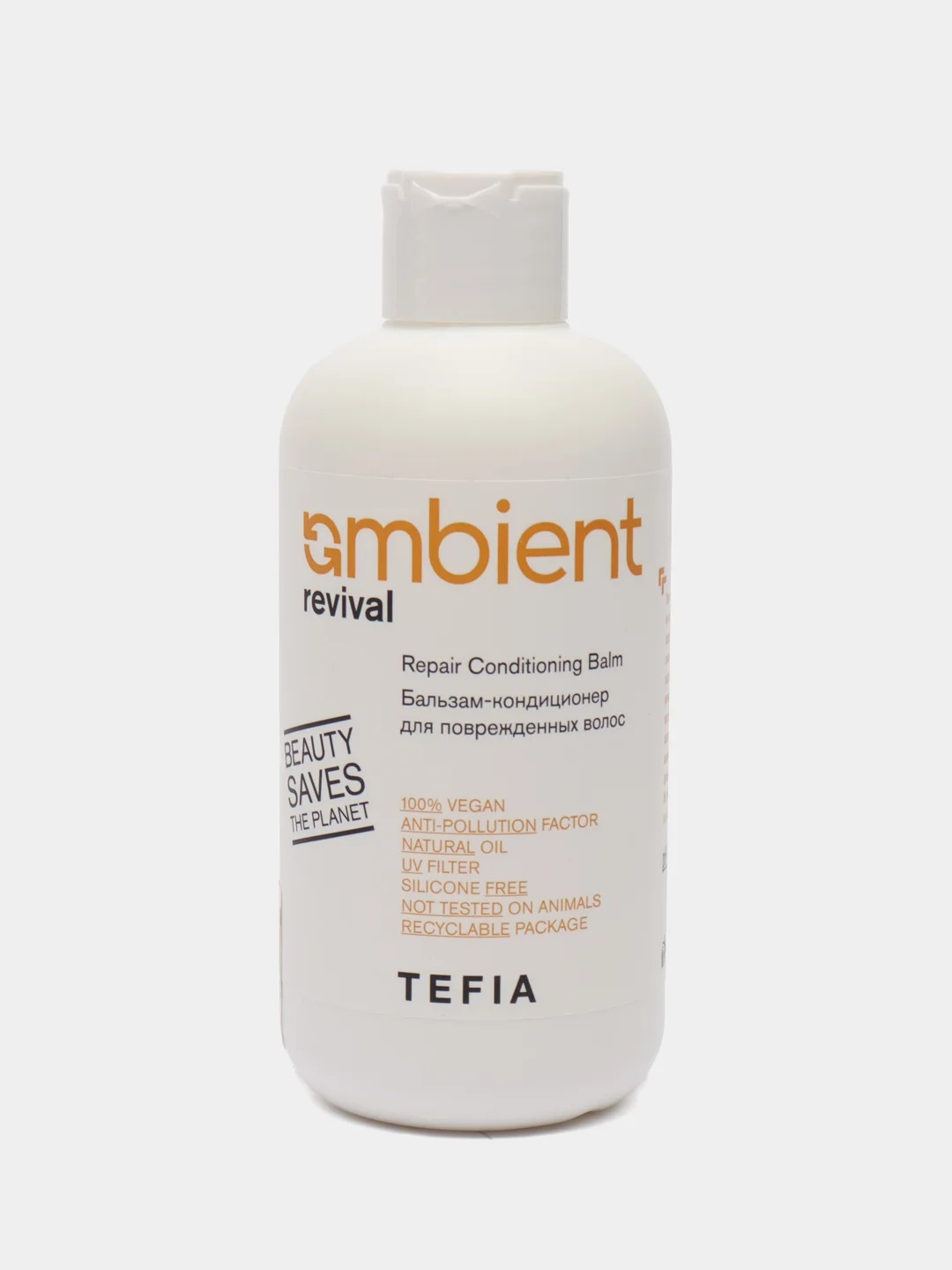 Tefia Ambient. Бальзам-кондиционер для повреждённых волос 250мл