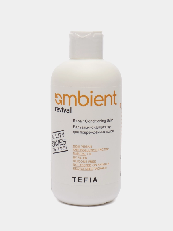 Tefia Ambient. Бальзам-кондиционер для повреждённых волос 250мл