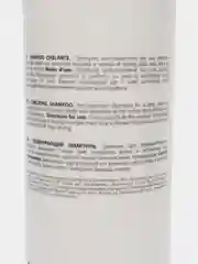 KEZY. Шампунь хелатирующий MY THERAPY Post color Chelating shampoo 1000 мл