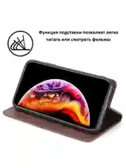 Тёмно-коричневый чехол книжка elitcase для Xiaomi Redmi Note 13 Pro 4G и Poco M6 Pro 4G