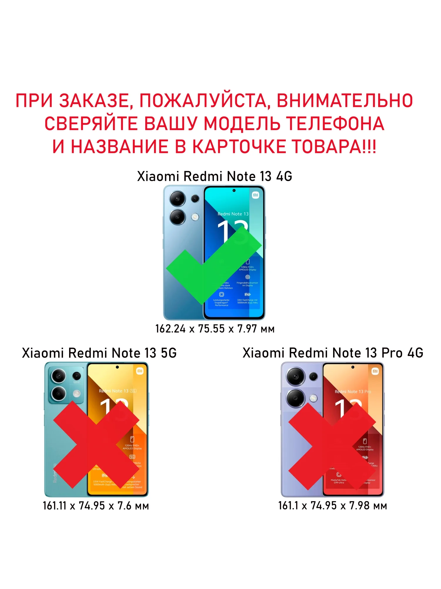 Чехол книжка elitcase для Xiaomi Redmi Note 13 4G / Редми Нот 13 4G