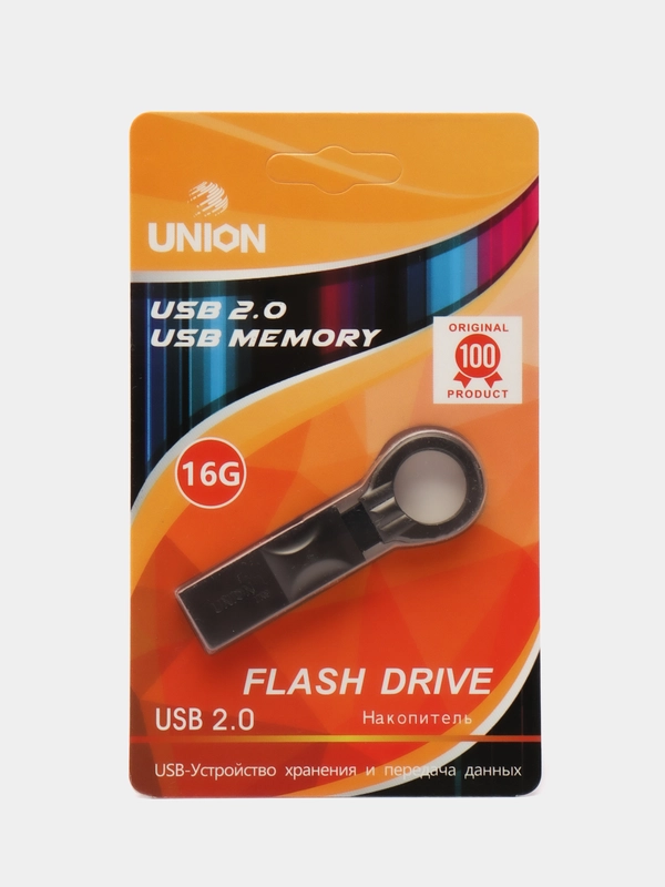 Флеш-накопитель 4, 8, 16, 32, 64, 128 flash флешка