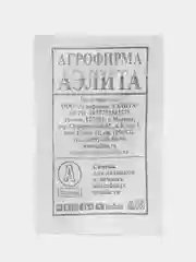 Фасоль овощная Журавушка (семена)