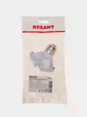 Разветвитель цокольный REXANT, Е27-2хЕ27, белый