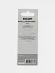 Жало для паяльника REXANT, 60Вт, 5,8мм, тип конус