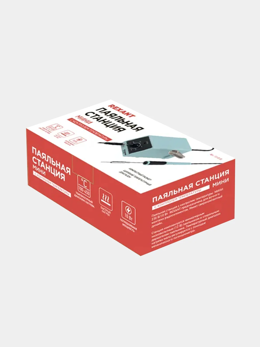 Паяльная станция REXANT Мини Mi10, 10Вт, 230В, 100-450C