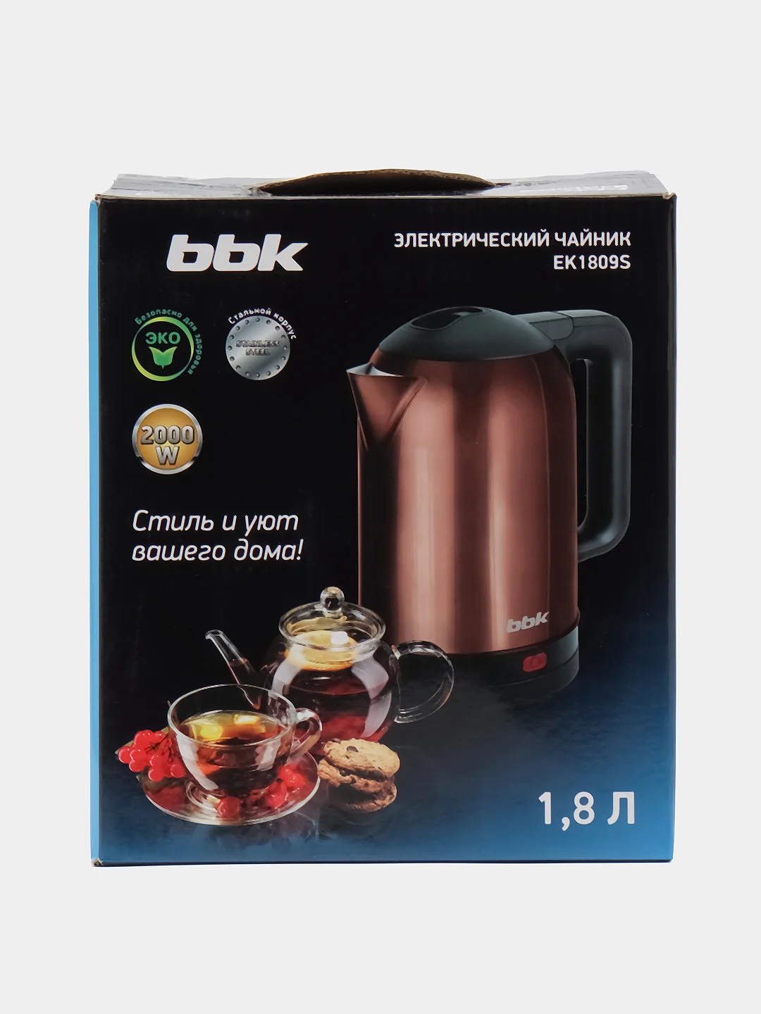 Медный чайник электрический 1.7л / 1.8л, 2200Вт / 2200Вт, BBK EK1724G / EK1809S