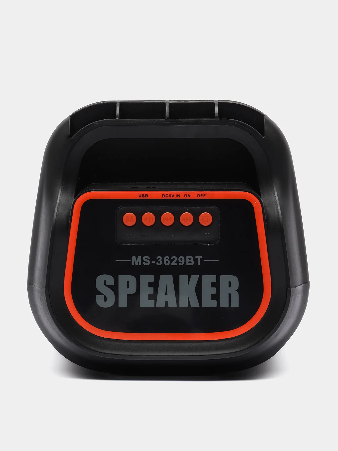 Желтый портативная колонка блютуз, беспроводная колонка Bluetooth с подсветкой MS-3627BT