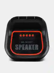 Желтый портативная колонка блютуз, беспроводная колонка Bluetooth с подсветкой MS-3627BT