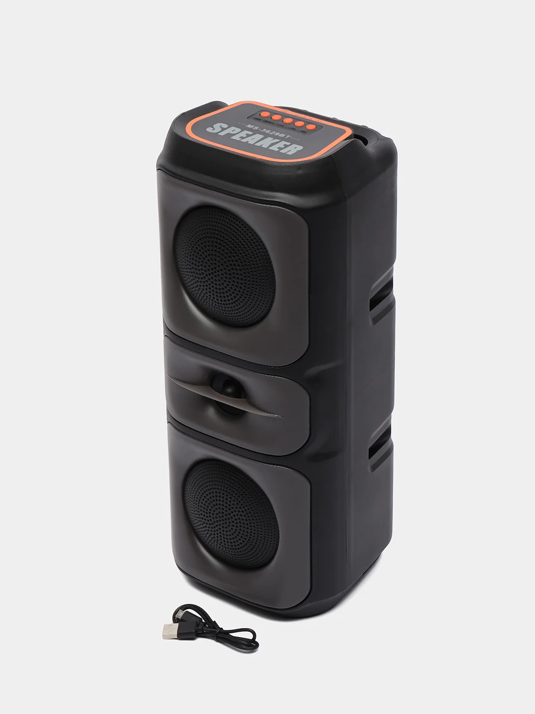 Желтый портативная колонка блютуз, беспроводная колонка Bluetooth с подсветкой MS-3627BT