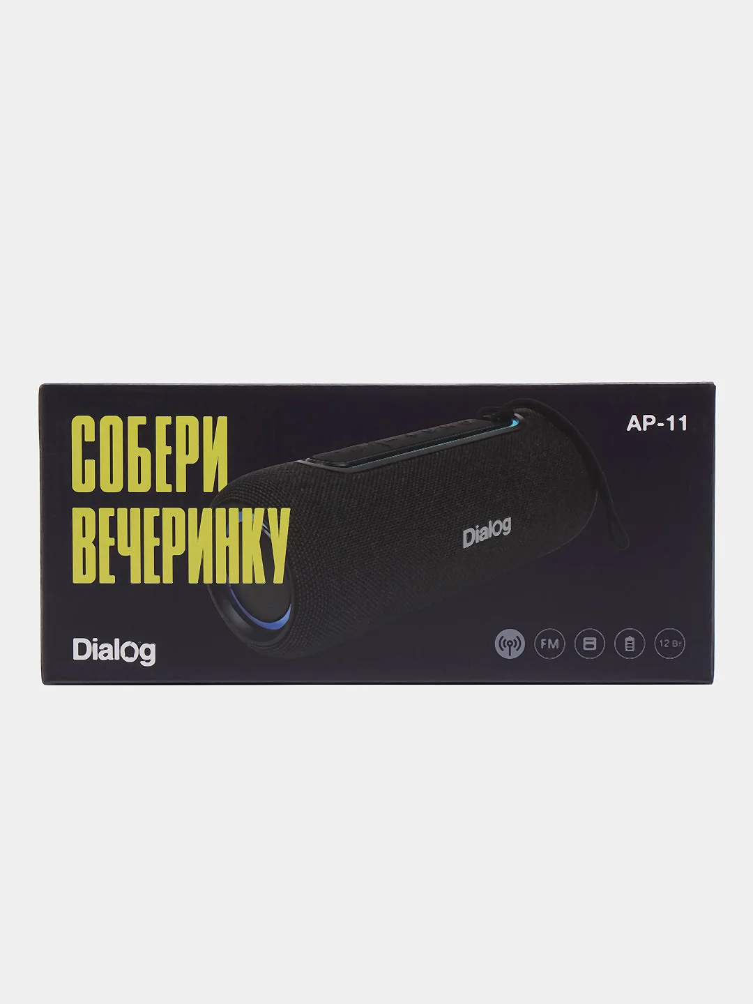 Зеленый портативная колонка блютуз, беспроводная колонка Bluetooth с подсветкой Progressive AP-11