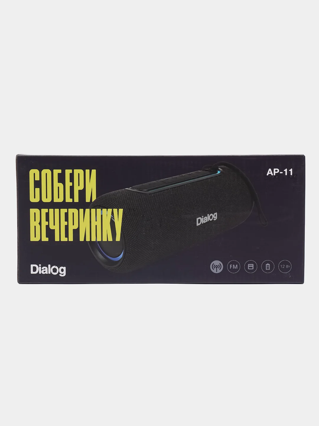 Красный портативная колонка блютуз, беспроводная колонка Bluetooth с подсветкой Progressive AP-11