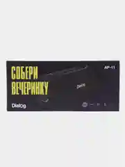 Красный портативная колонка блютуз, беспроводная колонка Bluetooth с подсветкой Progressive AP-11