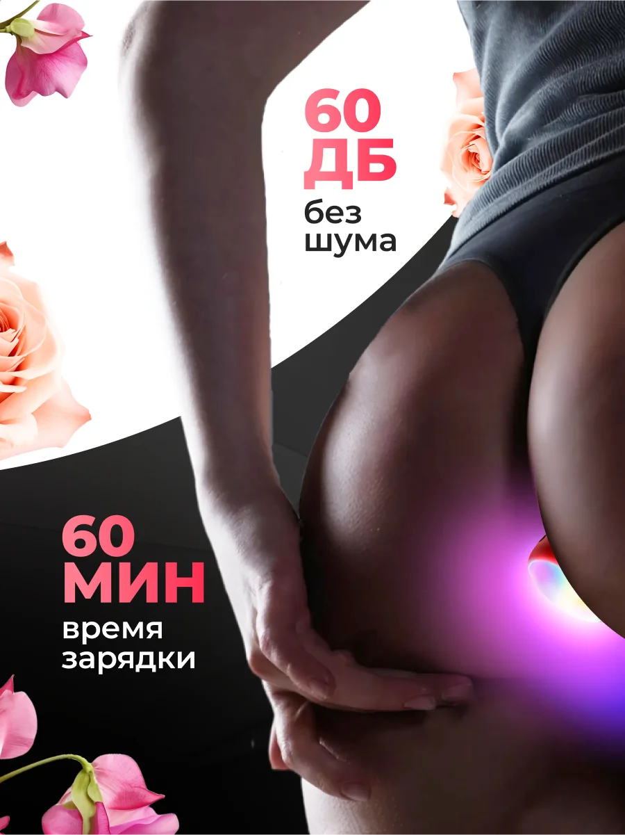 Красный анальная пробка с вибрацией и подсветкой, с пультом дистанционного управления, 10 режимов