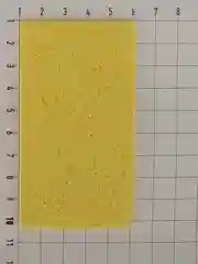 Губка для очистки паяльного жала REXANT, 93x50мм