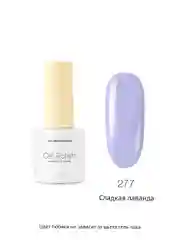 Серебряный набор гель-лаков TNL, "8 чувств"