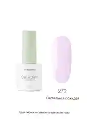 Серебряный набор гель-лаков TNL, "8 чувств"