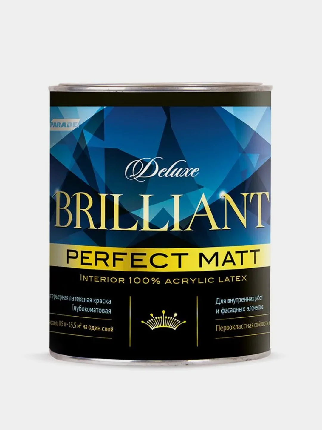 Белый parade DELUXE Brilliant Perfect Matt, краска акриловая, интерьерная, белая, 0,9 л