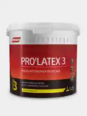 Белый краска латексная матовая Parade Professional E3 PROLATEX3, белая, 2,7 л