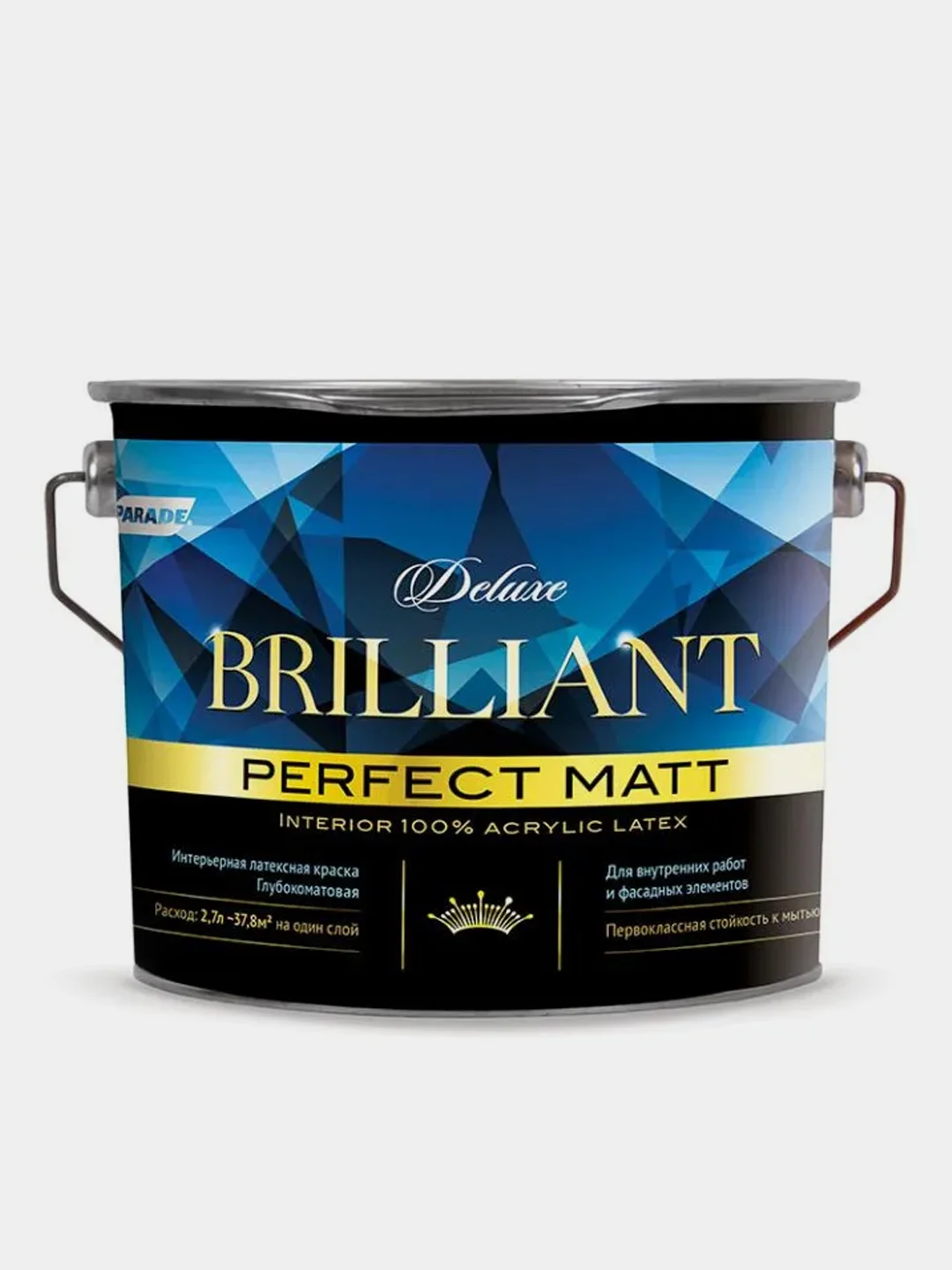 Белый parade DELUXE Brilliant Perfect Matt, краска акриловая, интерьерная, белая, 2,7л