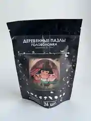 Деревянные пазлы, 2D-пазл. Mr.Puzz в пакетике