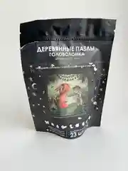 Деревянные пазлы, 2D-пазл. Mr.Puzz в пакетике
