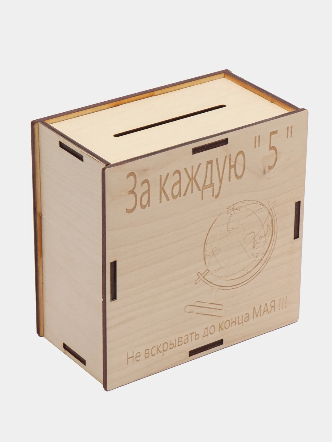 Оранжевый деревянная копилка для денег с цифрами и без  /копилка 365 сейф банк для купюр монет