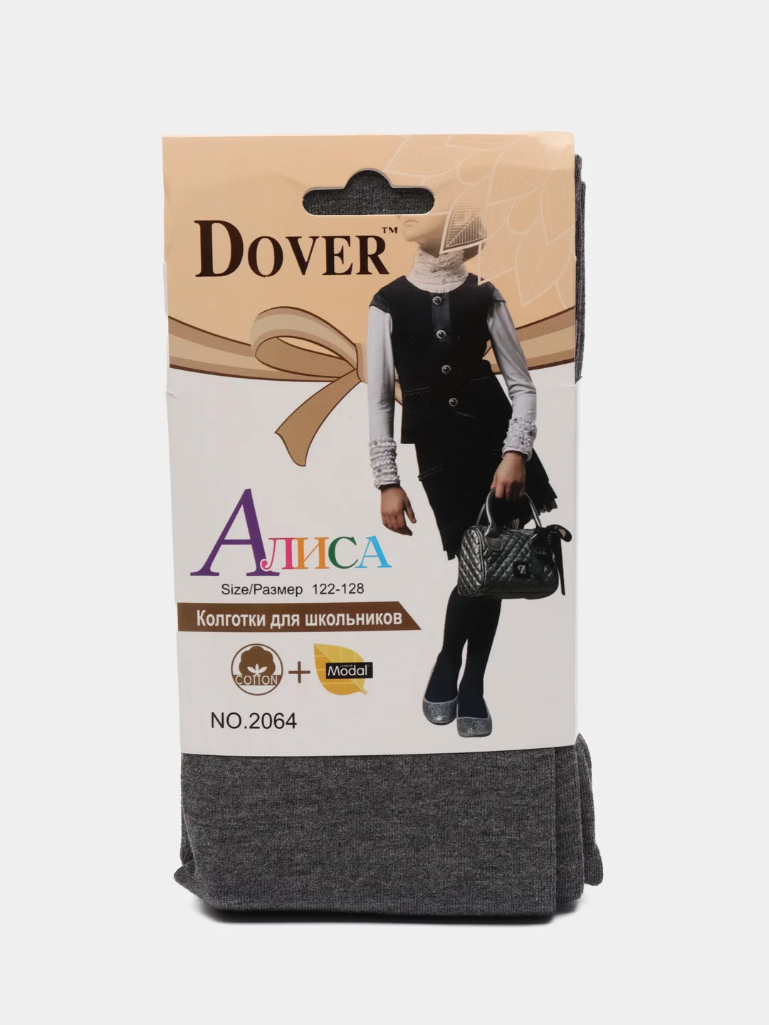 Тёмно-серый колготки для девочек однотонные школьные детские Dover Алиса