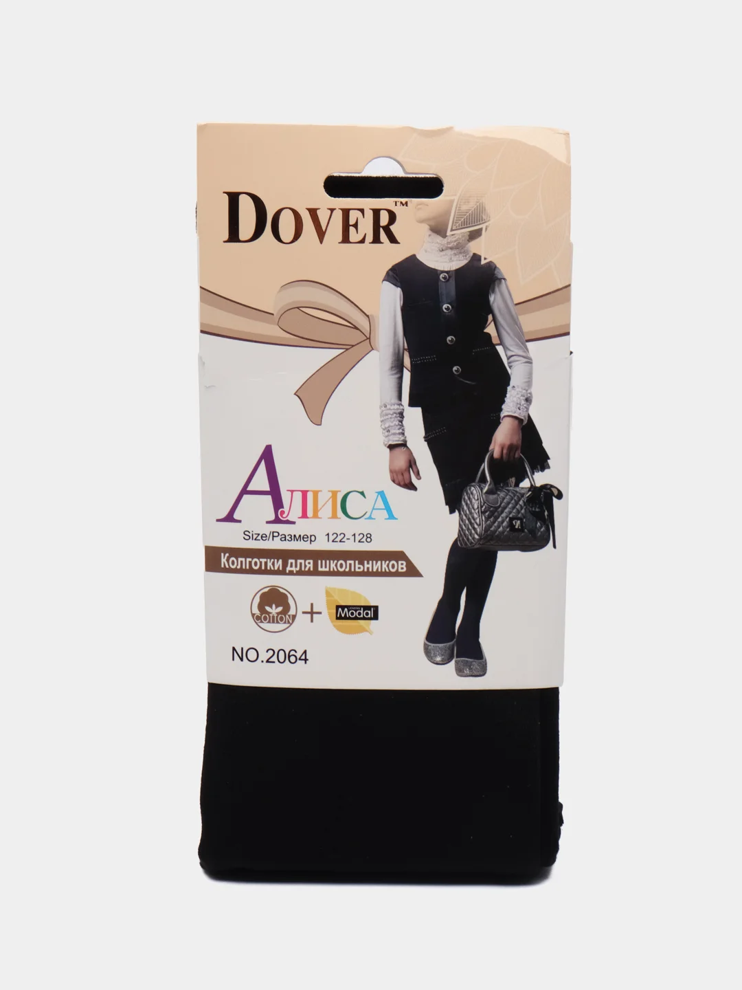Черный колготки для девочек однотонные школьные детские Dover Алиса
