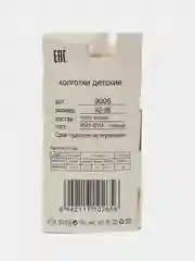 Бежевый детские колготки для девочек, школьные, в детский сад, однотонные