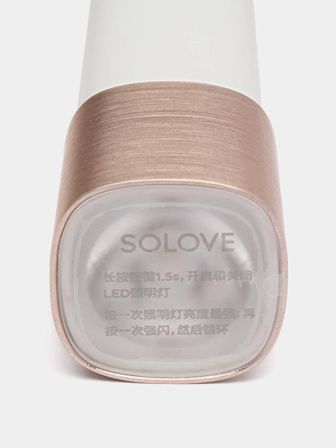 Портативный фонарик SoloveX3s белый