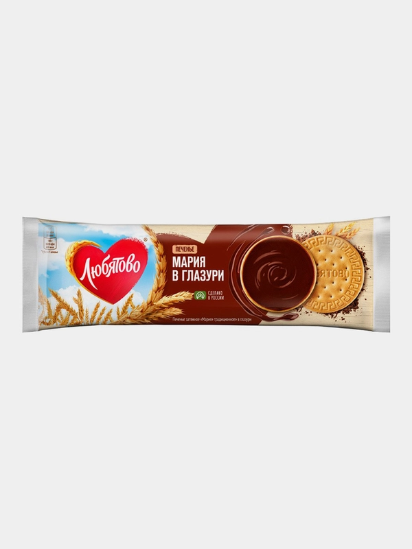 Печенье затяжное ЛЮБЯТОВО "Мария", традиционное в глазури, 138 г