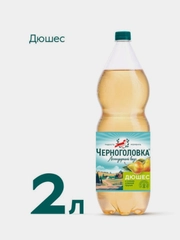 Лимонад ЧЕРНОГОЛОВКА "Дюшес", 2 л